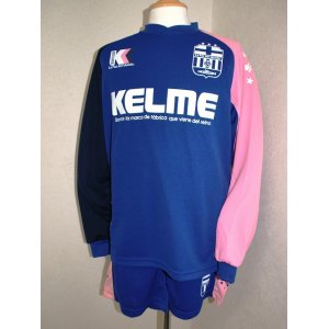 画像: KELME　ロングプラスーツ上下セット　ブルー