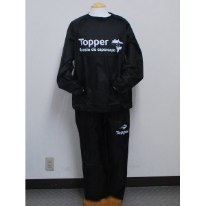 画像: TOPPER　ピステ上下セット　ブラック