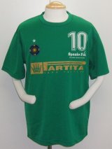 画像: SPAZIO　PARTITA PE Tシャツ　グリーン